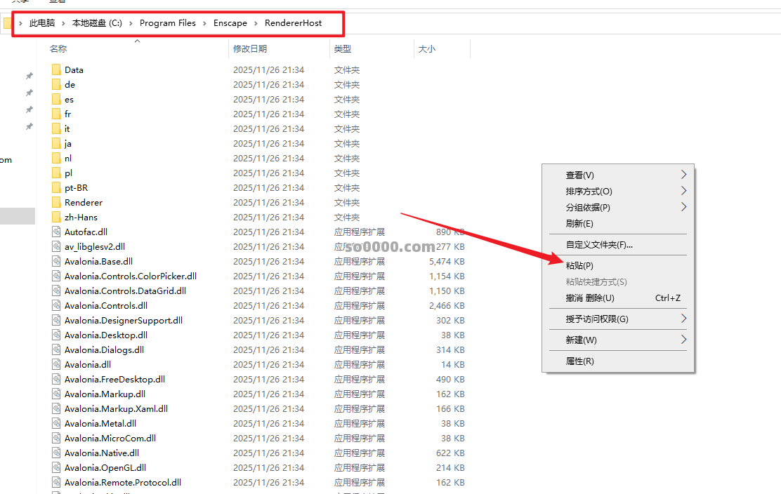 Clip_20251126_214220.png Clip_20251126_214220.png