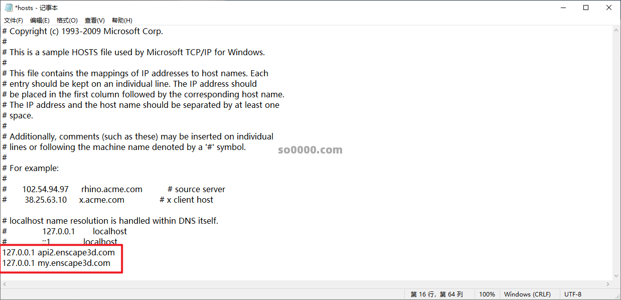 Clip_20251126_215212.png Clip_20251126_215212.png