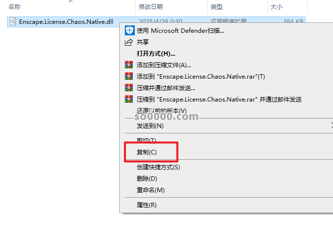 Clip_20251127_130415.png Clip_20251127_130415.png