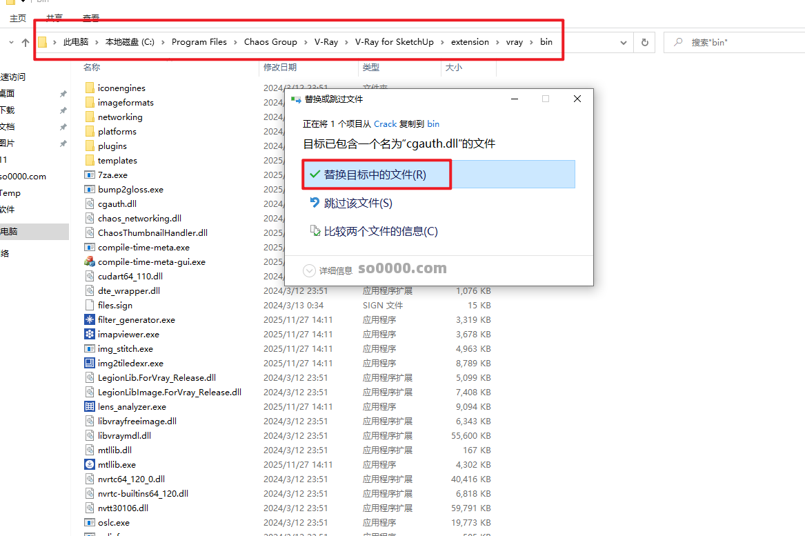 Clip_20251127_141614.png Clip_20251127_141614.png