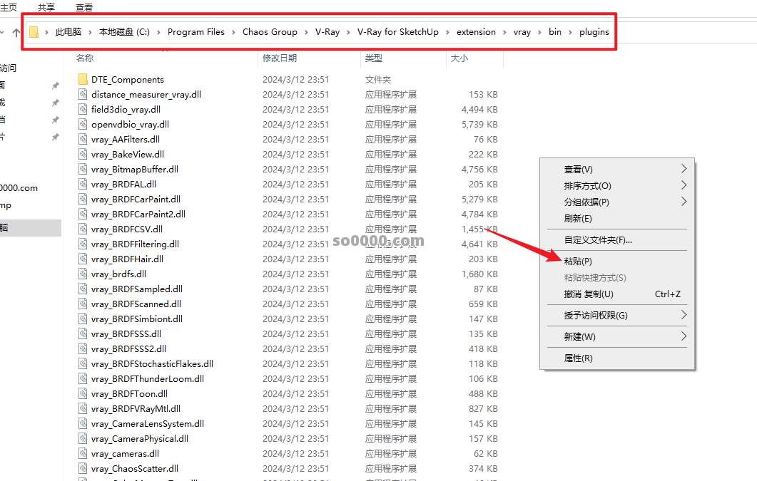 Clip_20251127_141921.png Clip_20251127_141921.png