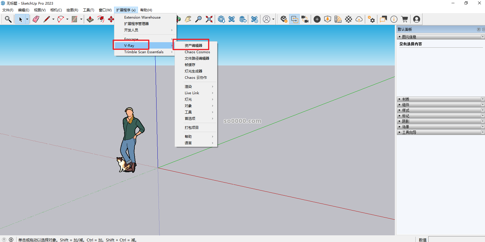 Clip_20251127_142422.png Clip_20251127_142422.png