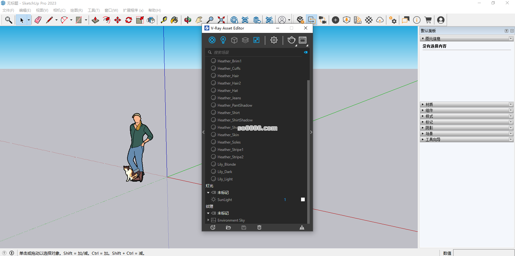 Clip_20251127_142537.png Clip_20251127_142537.png