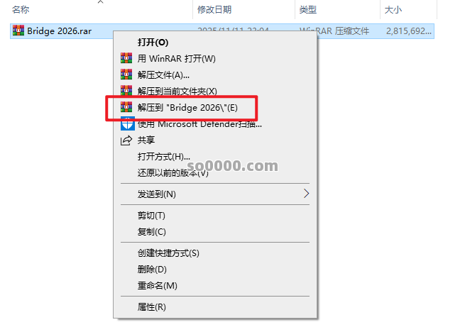 Clip_20251111_232540.png Clip_20251111_232540.png