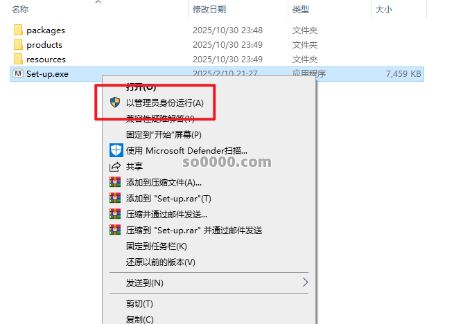 Clip_20251111_232607.png Clip_20251111_232607.png