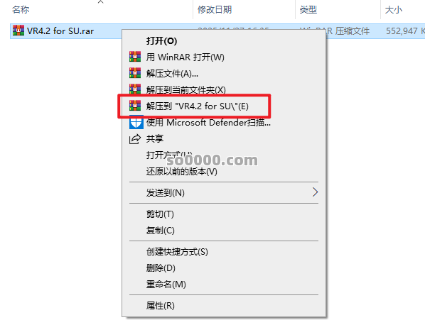 Clip_20251127_165818.png Clip_20251127_165818.png