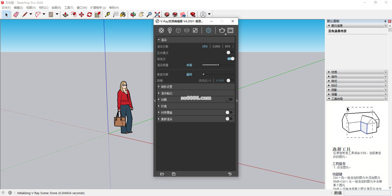 Clip_20251127_201711.png Clip_20251127_201711.png