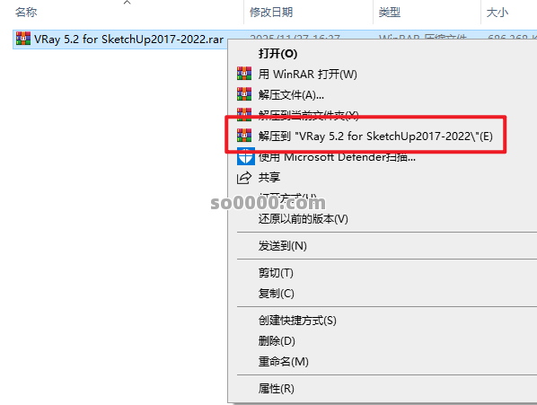 Clip_20251127_170822.png Clip_20251127_170822.png