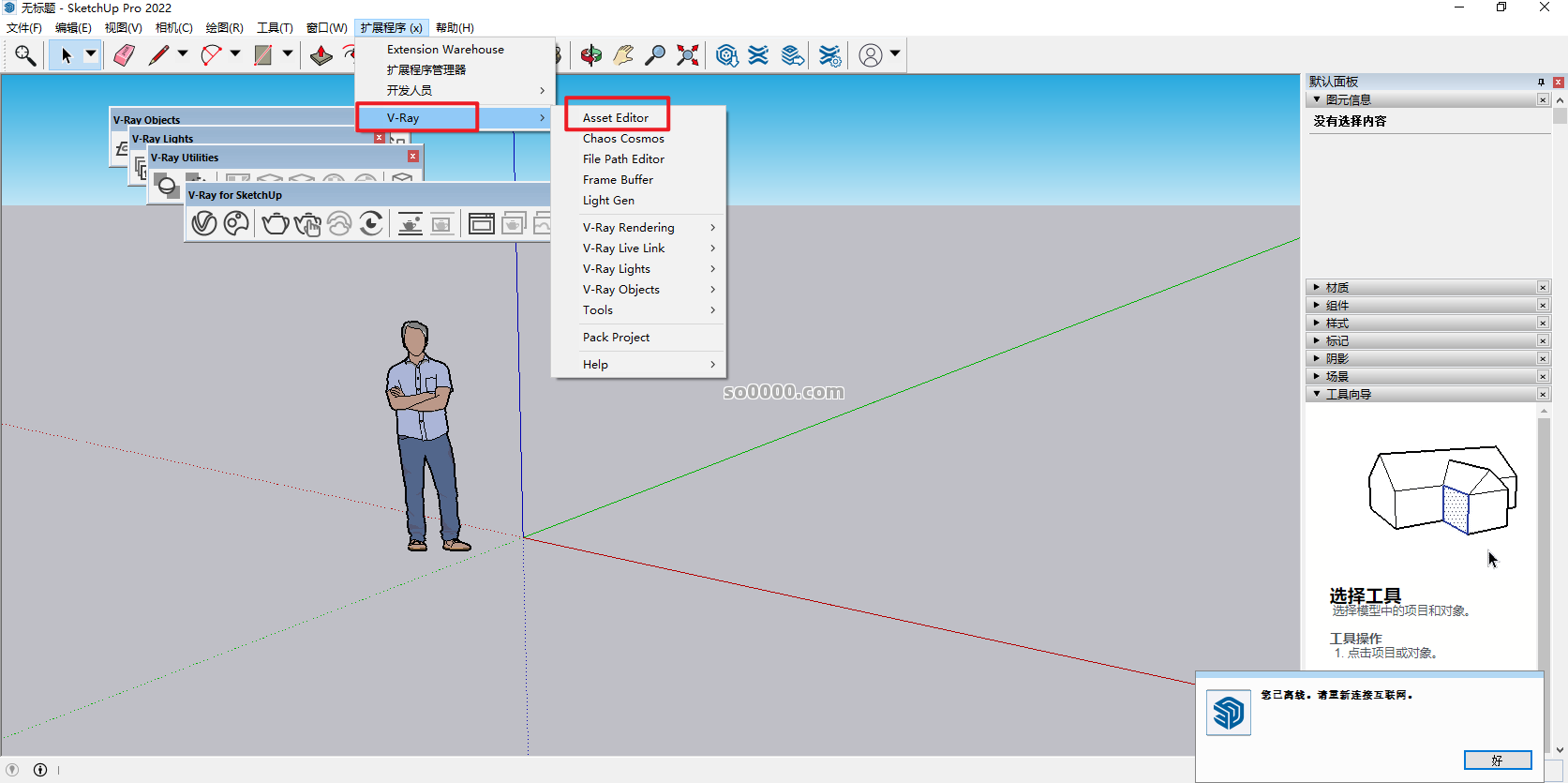 Clip_20251127_171706.png Clip_20251127_171706.png