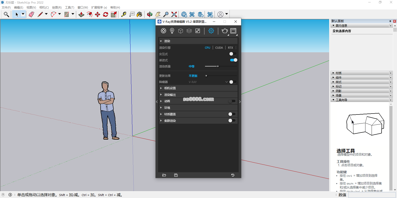 Clip_20251127_171759.png Clip_20251127_171759.png