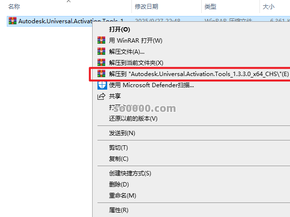 Clip_20251128_152036.png Clip_20251128_152036.png