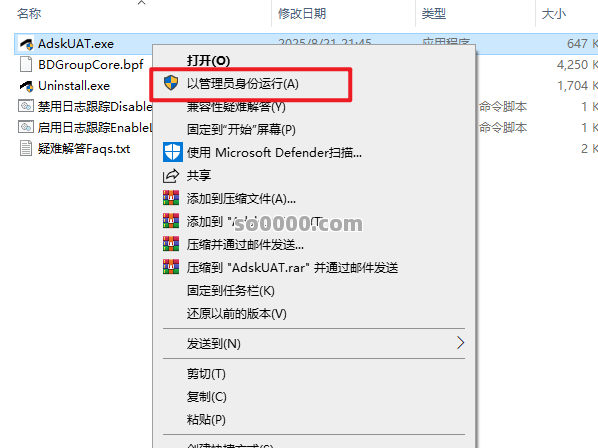 Clip_20251128_152052.png Clip_20251128_152052.png