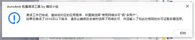 Clip_20251128_152156.png Clip_20251128_152156.png