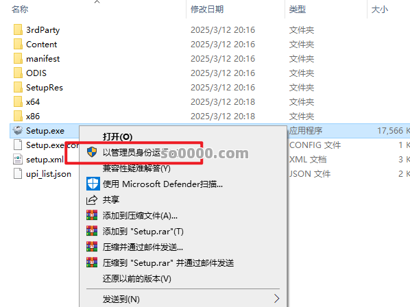 Clip_20251128_163826.png Clip_20251128_163826.png