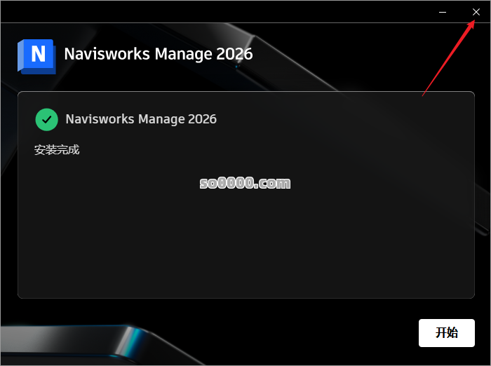 Clip_20251128_165231.png Clip_20251128_165231.png