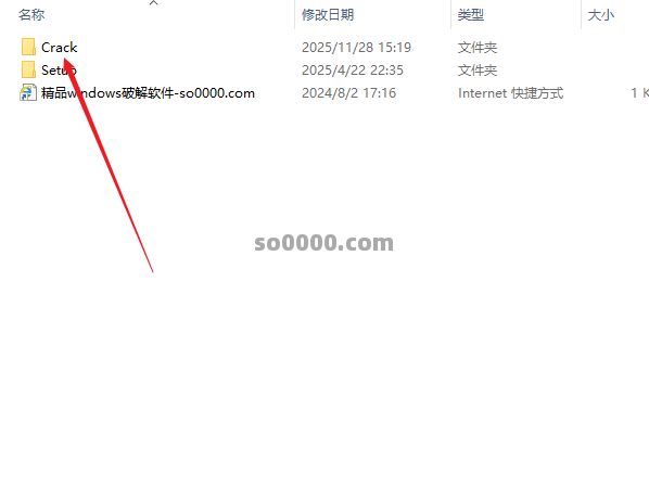 Clip_20251128_165240.png Clip_20251128_165240.png