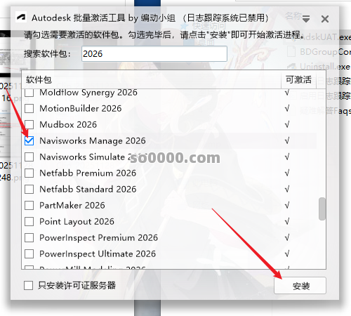 Clip_20251128_165321.png Clip_20251128_165321.png