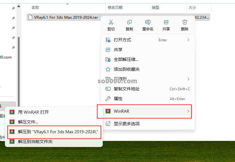 Clip_20260103_154152.png Clip_20260103_154152.png