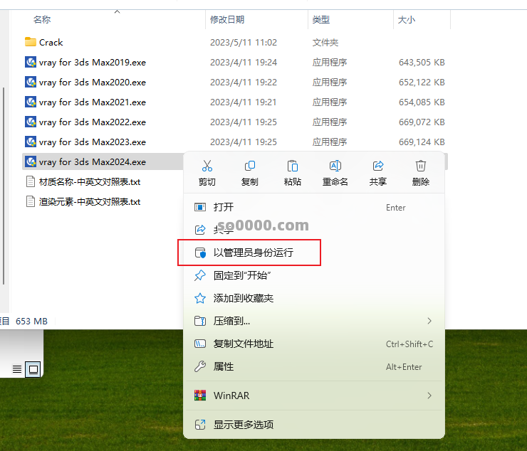 Clip_20260103_154325.png Clip_20260103_154325.png