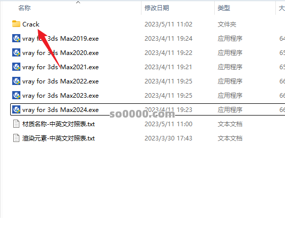 Clip_20260103_154637.png Clip_20260103_154637.png