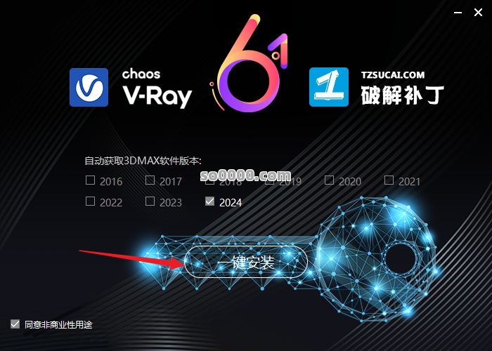 Clip_20260103_154710.png Clip_20260103_154710.png