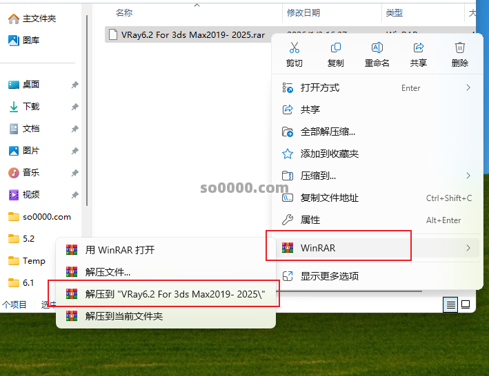 Clip_20260103_165131.png Clip_20260103_165131.png