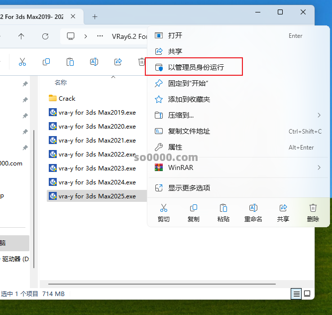 Clip_20260103_165252.png Clip_20260103_165252.png