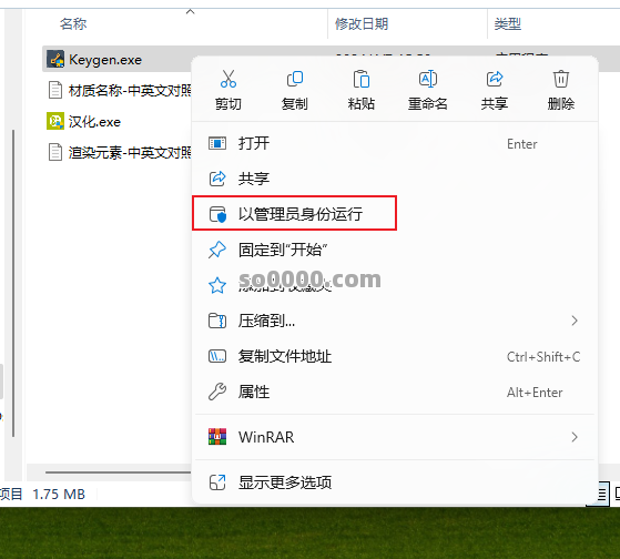 Clip_20260103_165636.png Clip_20260103_165636.png