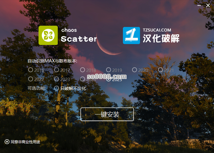 Clip_20260103_165829.png Clip_20260103_165829.png