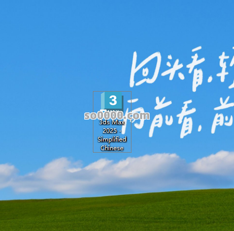 Clip_20260103_165855.png Clip_20260103_165855.png