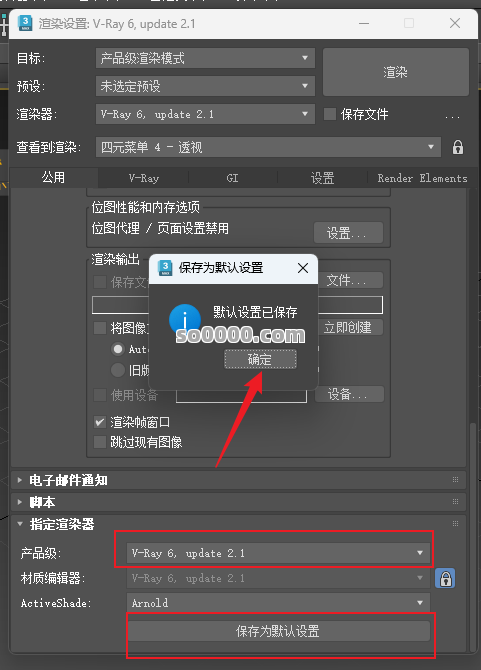 Clip_20260103_170418.png Clip_20260103_170418.png