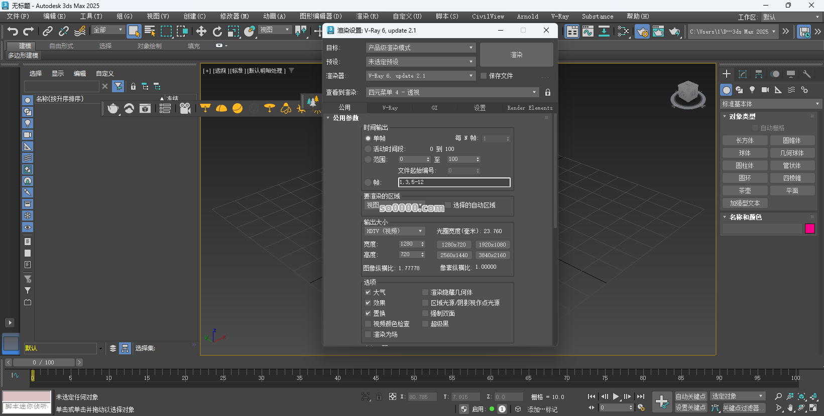 Clip_20260103_170439.png Clip_20260103_170439.png