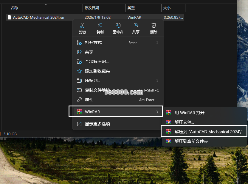 Clip_20260109_190928.png Clip_20260109_190928.png