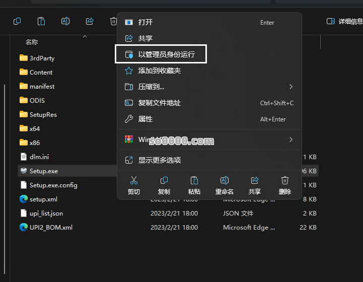 Clip_20260109_191518.png Clip_20260109_191518.png