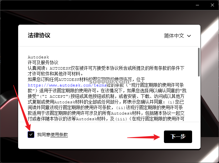 Clip_20260109_191731.png Clip_20260109_191731.png