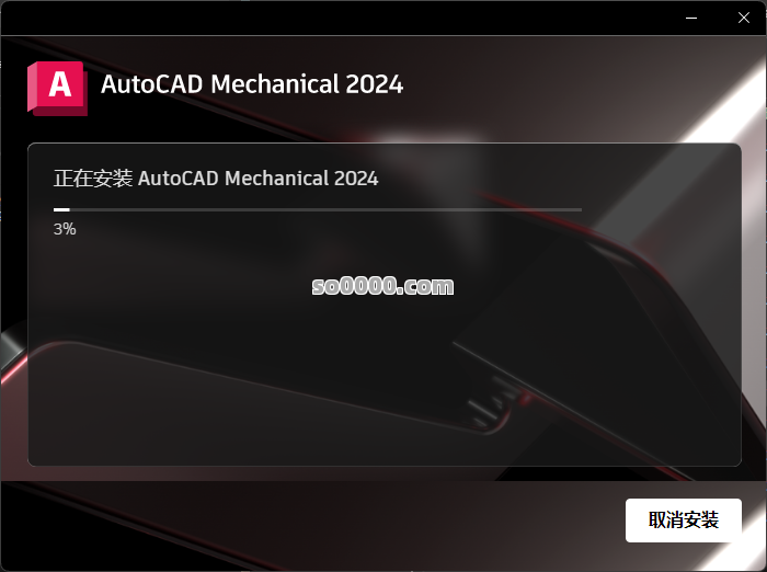 Clip_20260109_191814.png Clip_20260109_191814.png