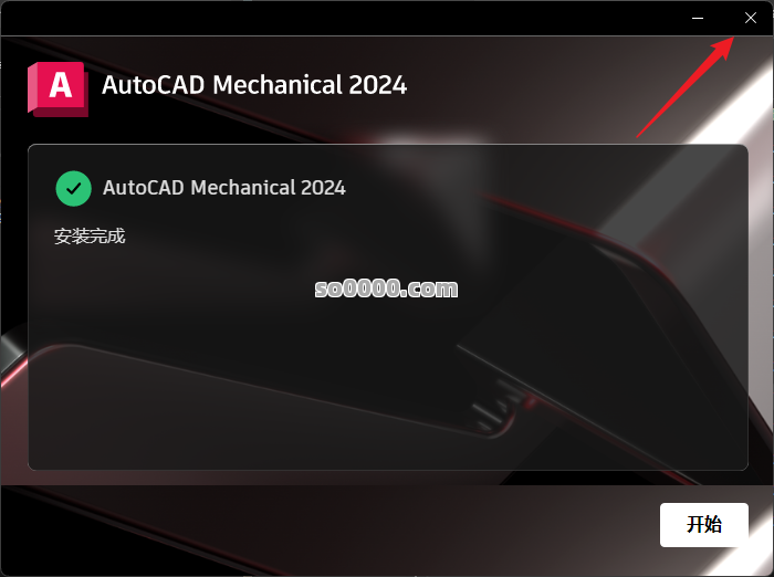 Clip_20260109_192630.png Clip_20260109_192630.png