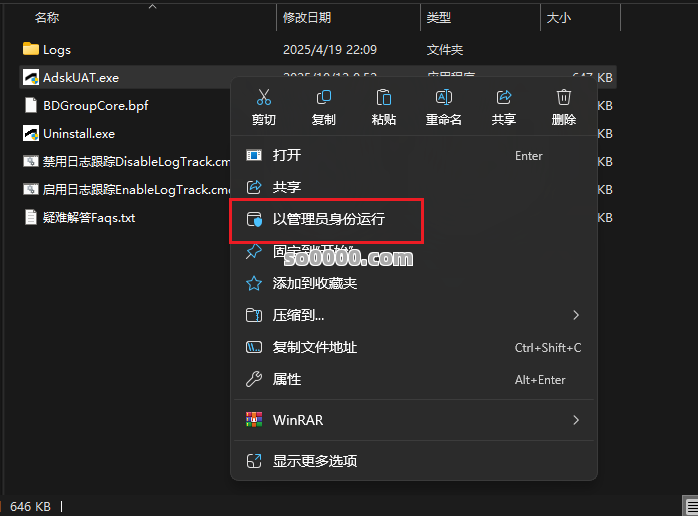 Clip_20260109_192803.png Clip_20260109_192803.png