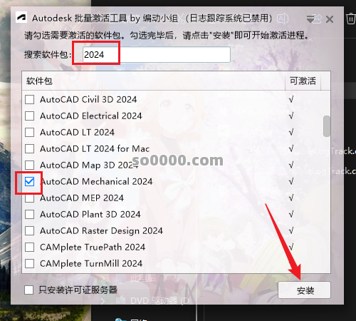 Clip_20260109_192859.png Clip_20260109_192859.png