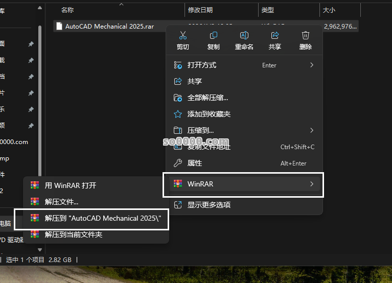 Clip_20260110_085801.png Clip_20260110_085801.png