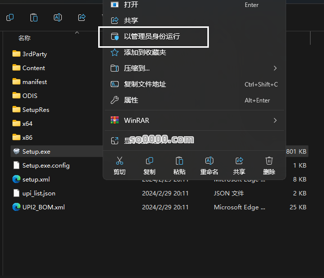 Clip_20260110_085918.png Clip_20260110_085918.png