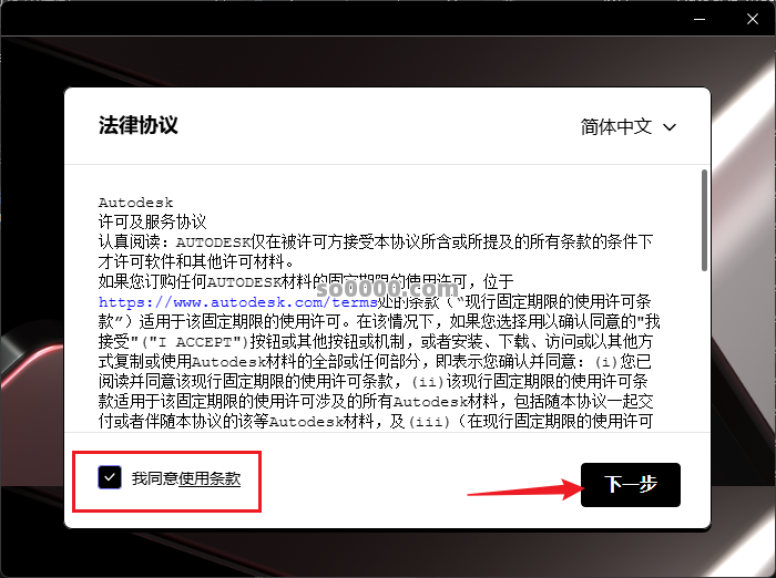 Clip_20260110_090153.png Clip_20260110_090153.png