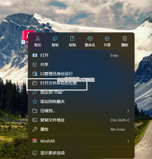 Clip_20260110_091256.png Clip_20260110_091256.png