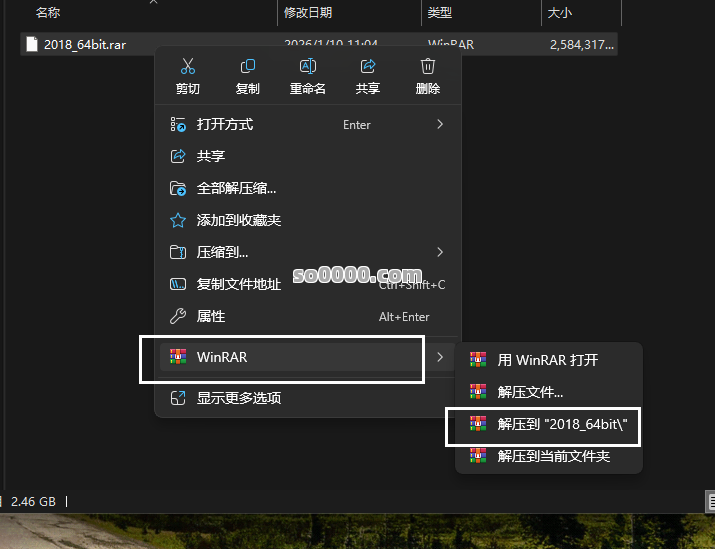 Clip_20260110_204817.png Clip_20260110_204817.png