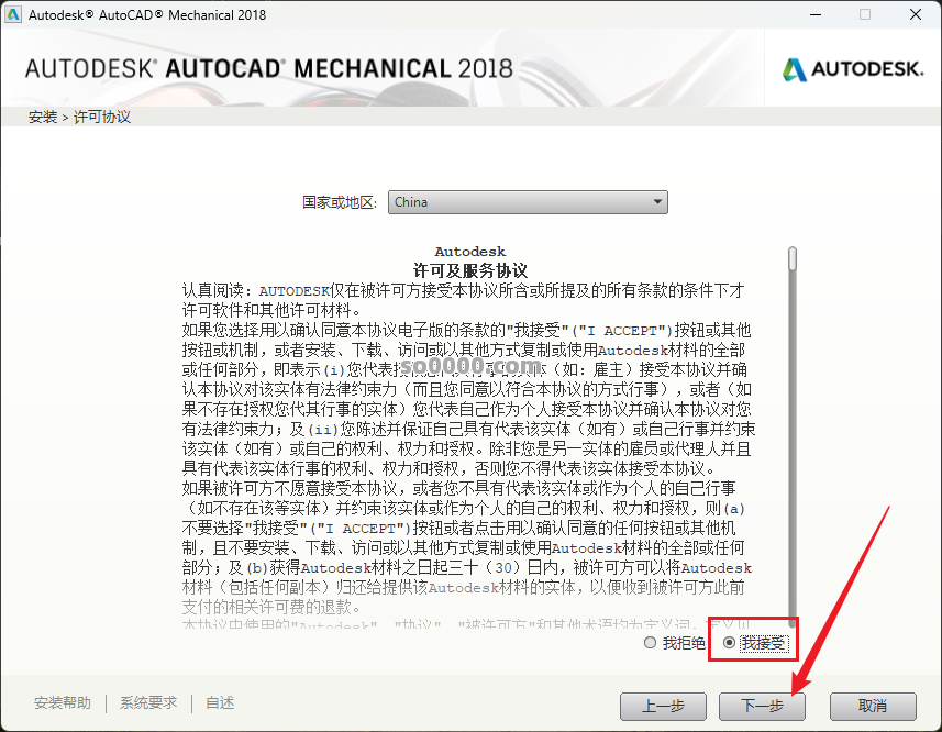 Clip_20260110_205542.png Clip_20260110_205542.png