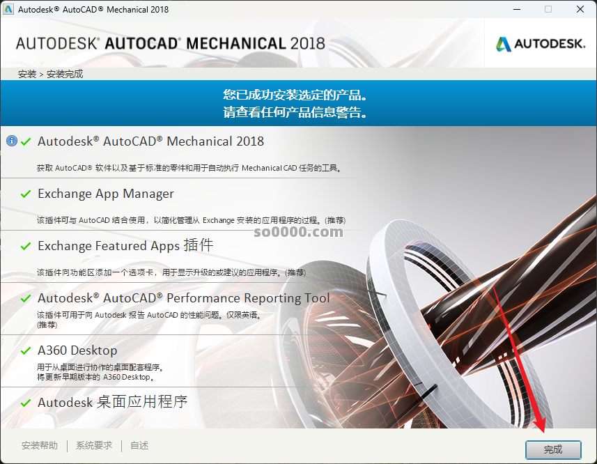 Clip_20260110_214206.png Clip_20260110_214206.png