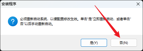 Clip_20260110_214220.png Clip_20260110_214220.png