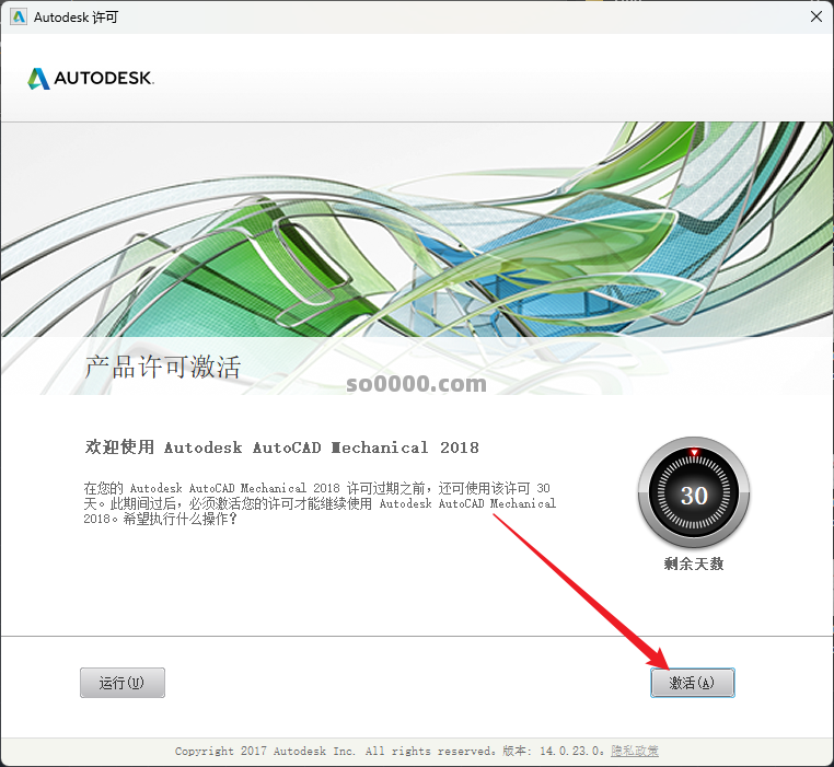 Clip_20260110_214547.png Clip_20260110_214547.png