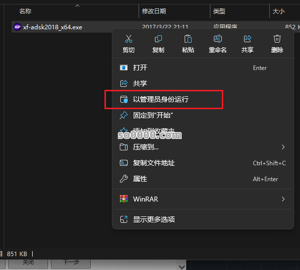 Clip_20260110_214747.png Clip_20260110_214747.png