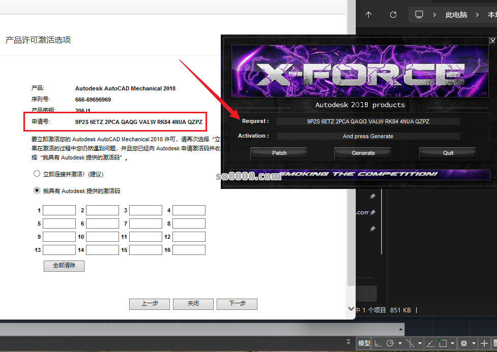 Clip_20260110_214842.png Clip_20260110_214842.png